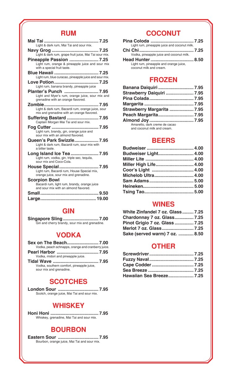 China shop palace menu